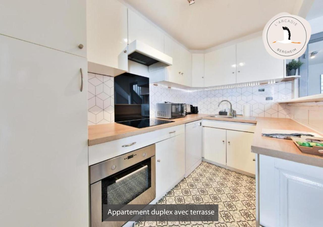 Appartamento Duplex 3 Et 4 Personnes - Climatisation - Village Elu Parmi Les 