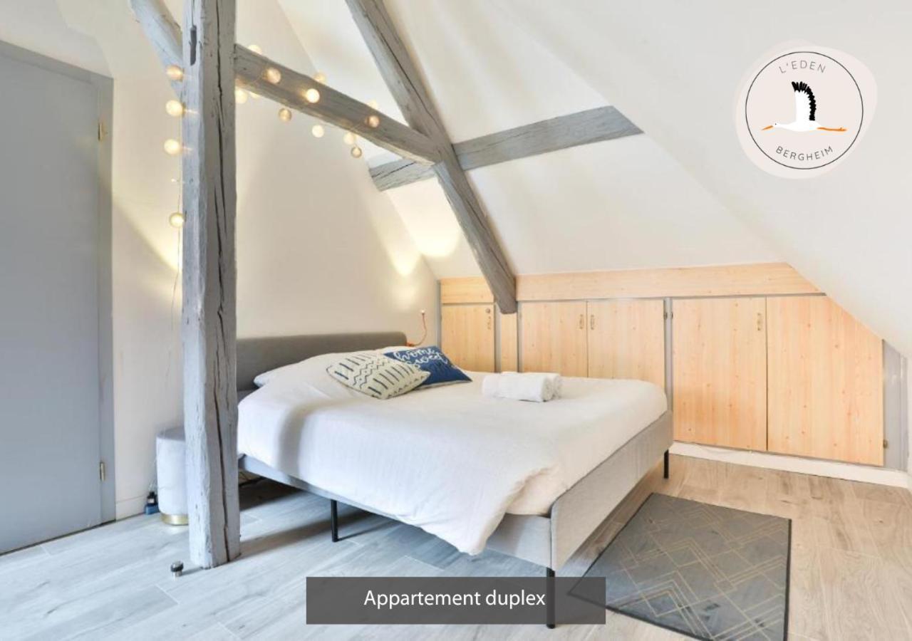 Duplex 3 Et 4 Personnes - Climatisation - Village Elu Parmi Les 